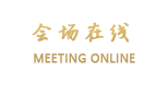 江阴银河国际酒店